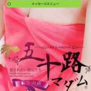 ヒメ日記 2025/03/19 19:18 投稿 鈴谷ゆうり 五十路マダム　和歌山店