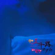 ヒメ日記 2025/03/20 02:06 投稿 鈴谷ゆうり 五十路マダム　和歌山店