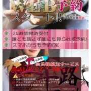 ヒメ日記 2025/03/28 01:24 投稿 鈴谷ゆうり 五十路マダム　和歌山店