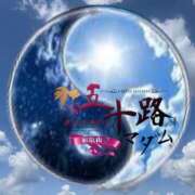 ヒメ日記 2025/03/30 22:36 投稿 鈴谷ゆうり 五十路マダム　和歌山店