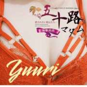 ヒメ日記 2025/03/31 23:02 投稿 鈴谷ゆうり 五十路マダム　和歌山店