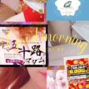 ヒメ日記 2025/04/06 06:54 投稿 鈴谷ゆうり 五十路マダム　和歌山店