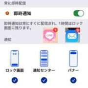 ヒメ日記 2025/04/08 08:38 投稿 鈴谷ゆうり 五十路マダム　和歌山店