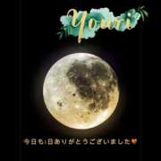 ヒメ日記 2025/04/09 00:42 投稿 鈴谷ゆうり 五十路マダム　和歌山店