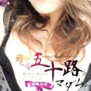 ヒメ日記 2025/04/10 15:58 投稿 鈴谷ゆうり 五十路マダム　和歌山店