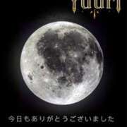 ヒメ日記 2025/04/14 19:08 投稿 鈴谷ゆうり 五十路マダム　和歌山店