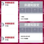 ヒメ日記 2025/04/18 12:54 投稿 鈴谷ゆうり 五十路マダム　和歌山店