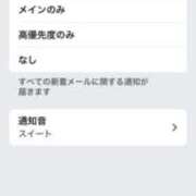 ヒメ日記 2025/04/22 20:38 投稿 鈴谷ゆうり 五十路マダム　和歌山店