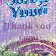 ヒメ日記 2025/04/27 13:24 投稿 鈴谷ゆうり 五十路マダム　和歌山店