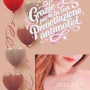 ヒメ日記 2025/05/09 14:10 投稿 鈴谷ゆうり 五十路マダム　和歌山店