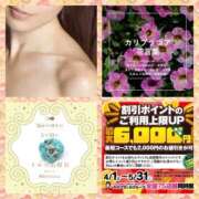 ヒメ日記 2025/05/10 13:36 投稿 鈴谷ゆうり 五十路マダム　和歌山店