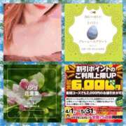 ヒメ日記 2025/05/11 10:22 投稿 鈴谷ゆうり 五十路マダム　和歌山店