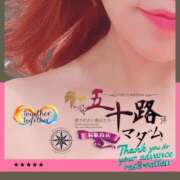 ヒメ日記 2025/05/11 19:36 投稿 鈴谷ゆうり 五十路マダム　和歌山店