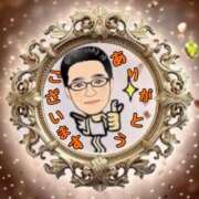 ヒメ日記 2025/05/13 17:54 投稿 鈴谷ゆうり 五十路マダム　和歌山店