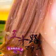 ヒメ日記 2025/05/15 17:08 投稿 鈴谷ゆうり 五十路マダム　和歌山店