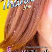 ヒメ日記 2025/05/16 12:18 投稿 鈴谷ゆうり 五十路マダム　和歌山店