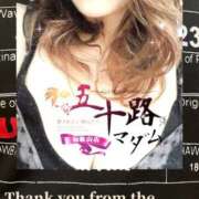 ヒメ日記 2025/05/17 02:26 投稿 鈴谷ゆうり 五十路マダム　和歌山店