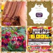 ヒメ日記 2025/05/17 10:44 投稿 鈴谷ゆうり 五十路マダム　和歌山店