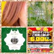 ヒメ日記 2025/05/22 11:34 投稿 鈴谷ゆうり 五十路マダム　和歌山店