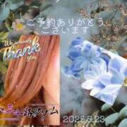 ヒメ日記 2025/05/23 18:34 投稿 鈴谷ゆうり 五十路マダム　和歌山店