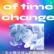 ヒメ日記 2025/05/24 14:34 投稿 鈴谷ゆうり 五十路マダム　和歌山店