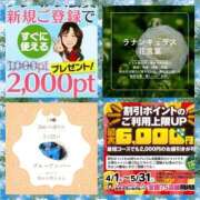 ヒメ日記 2025/05/25 10:48 投稿 鈴谷ゆうり 五十路マダム　和歌山店