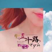 ヒメ日記 2025/05/27 19:04 投稿 鈴谷ゆうり 五十路マダム　和歌山店