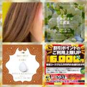 ヒメ日記 2025/05/28 07:58 投稿 鈴谷ゆうり 五十路マダム　和歌山店