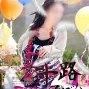 ヒメ日記 2025/05/28 22:48 投稿 鈴谷ゆうり 五十路マダム　和歌山店