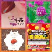 ヒメ日記 2025/05/29 06:20 投稿 鈴谷ゆうり 五十路マダム　和歌山店