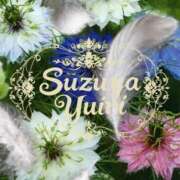 ヒメ日記 2025/05/29 10:18 投稿 鈴谷ゆうり 五十路マダム　和歌山店