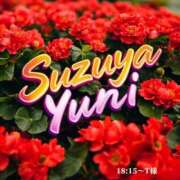 ヒメ日記 2025/05/29 17:44 投稿 鈴谷ゆうり 五十路マダム　和歌山店
