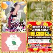 ヒメ日記 2025/05/31 08:40 投稿 鈴谷ゆうり 五十路マダム　和歌山店