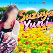 ヒメ日記 2025/05/31 09:02 投稿 鈴谷ゆうり 五十路マダム　和歌山店