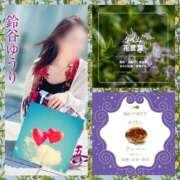 ヒメ日記 2025/06/02 07:00 投稿 鈴谷ゆうり 五十路マダム　和歌山店