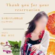 ヒメ日記 2025/06/03 07:16 投稿 鈴谷ゆうり 五十路マダム　和歌山店