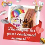 ヒメ日記 2025/06/06 10:48 投稿 鈴谷ゆうり 五十路マダム　和歌山店