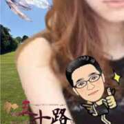 ヒメ日記 2025/06/06 11:42 投稿 鈴谷ゆうり 五十路マダム　和歌山店