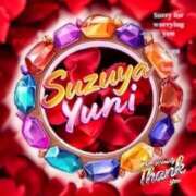 ヒメ日記 2025/06/07 23:52 投稿 鈴谷ゆうり 五十路マダム　和歌山店