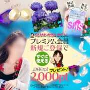 ヒメ日記 2025/06/09 10:38 投稿 鈴谷ゆうり 五十路マダム　和歌山店