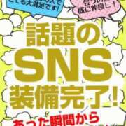 ヒメ日記 2025/06/11 17:36 投稿 鈴谷ゆうり 五十路マダム　和歌山店