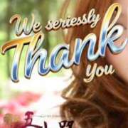 ヒメ日記 2025/06/14 23:50 投稿 鈴谷ゆうり 五十路マダム　和歌山店