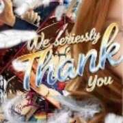 ヒメ日記 2025/06/17 08:38 投稿 鈴谷ゆうり 五十路マダム　和歌山店