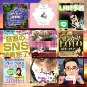 ヒメ日記 2025/06/24 06:26 投稿 鈴谷ゆうり 五十路マダム　和歌山店