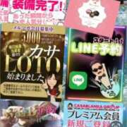 ヒメ日記 2025/06/27 09:22 投稿 鈴谷ゆうり 五十路マダム　和歌山店