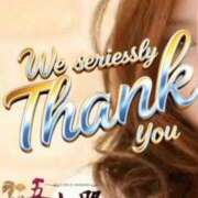 ヒメ日記 2025/06/27 11:20 投稿 鈴谷ゆうり 五十路マダム　和歌山店