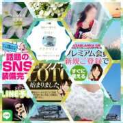 ヒメ日記 2025/07/01 12:16 投稿 鈴谷ゆうり 五十路マダム　和歌山店