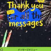 ヒメ日記 2025/07/02 10:58 投稿 鈴谷ゆうり 五十路マダム　和歌山店