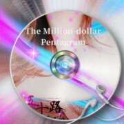 ヒメ日記 2025/07/05 03:34 投稿 鈴谷ゆうり 五十路マダム　和歌山店