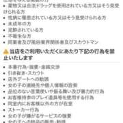 ヒメ日記 2025/07/05 13:00 投稿 鈴谷ゆうり 五十路マダム　和歌山店